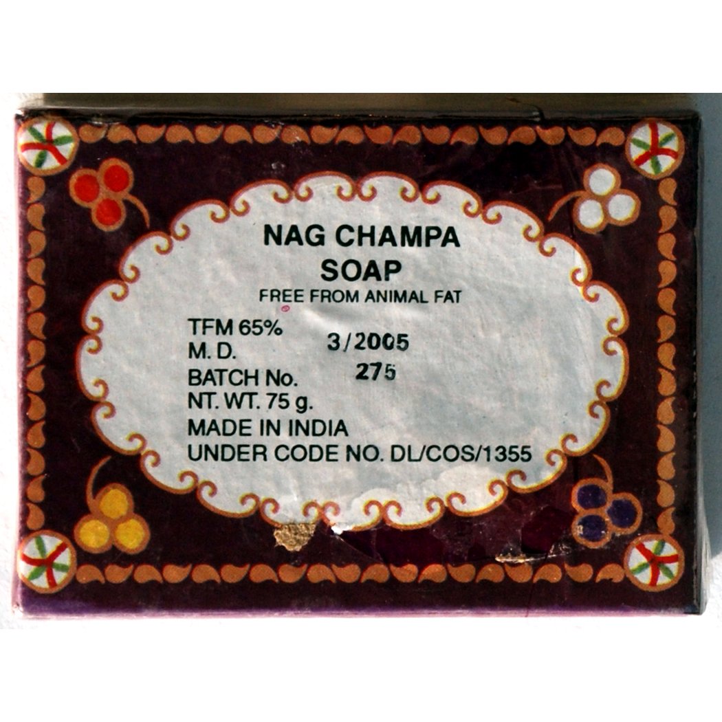 Nag Champa Soap purple box image 0
