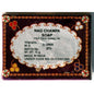 Nag Champa Soap purple box image 0