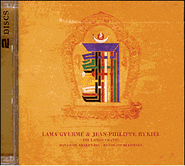The Lama's Chants image 0
