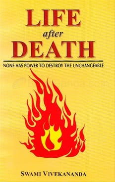 Life After Death by Swami Vivekananada image 0