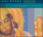 Kirtan image 0