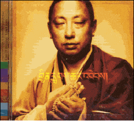 Rain of Blessings image 0
