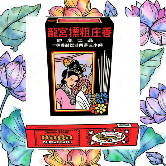 Naga Incense Sticks