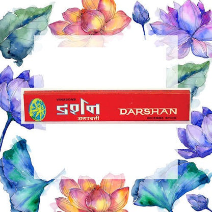 Vinason's Darshan Incense - aid to deep meditation image 0